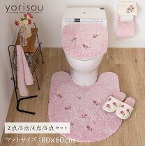 楽天市場】トイレマット バラ ピンクの通販