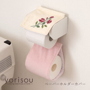 yNEWzy[p[z_[Jo[ NwSDS XC[g[Yx[    gCgy[p[z_[Jo[ KN o ~jo ~j`A[Y V GXfBGX yorisou ] sN 25