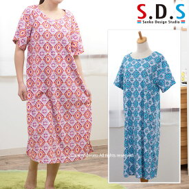 楽天市場 ブランド ワンピース レディースファッション の通販