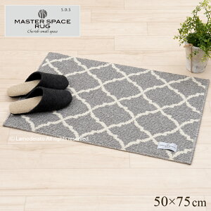 O}bg 50×75cmwSDS J[fBtxO[@@[ 􂦂 փ}bg  g[Ή ׂ~ GX[fBGX }X^[Xy[XO CARDIFF]22AW