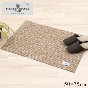 O}bg 50×75cmwSDS tH[xJ@@[ 􂦂 փ}bg  g[Ή ׂ~ GX[fBGX }X^[Xy[XO FORUM ]22AW