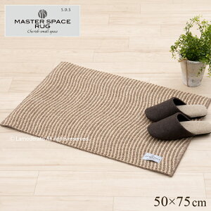 ���O�}�b�g ��50×75cm�wSDS �L�l�e�B�b�N�x���J�@�@[ �􂦂� ���փ}�b�g ������� ���g�[�Ή� ���ׂ�~�� �G�X�[�f�B�G�X �}�X�^�[�X�y�[�X���O KINETIC ]22AW