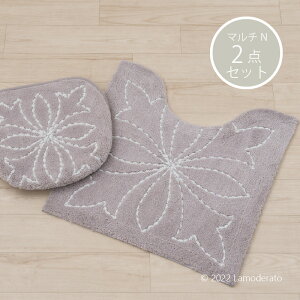 gC 2_Zbgwu]xO[igC}bg 60×60cm }`t^Jo[ V[gj@@[ gC Zbg gCJo[  􂦂 ]