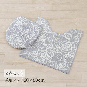 gC 2_ZbgwNA[Y IIxO[igC}bg 60×60cm pt^Jo[ j[ gC Zbg gCJo[  􂦂 ԕ KN ]