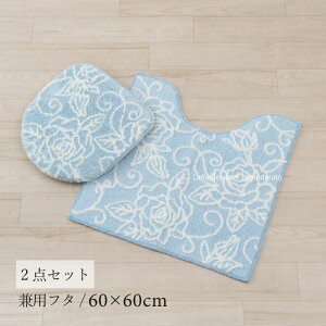 gC 2_ZbgwNA[Y IIxCgu[igC}bg 60×60cm pt^Jo[ j[ gC Zbg gCJo[  􂦂 ԕ KN ]