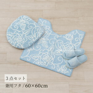 gC 3_ZbgwNA[Y IIxCgu[igC}bg 60×60cm pt^Jo[ Xbp j[ gC Zbg gCJo[  􂦂 ԕ KN ]