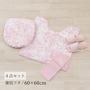 gC 4_ZbgwNA[Y IIxCgsNigC}bg 60×60cm pt^Jo[ Xbp y[p[z_[Jo[Nj[ gC Zbg gCJo[  􂦂 ԕ KN ]