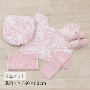 gC 5_ZbgwNA[Y IIxCgsNigC}bg 60×60cm pt^Jo[ Xbp y[p[z_[Jo[N ^Ij[ gC Zbg gCJo[  􂦂 ԕ 