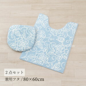 gC 2_ZbgwNA[Y IIxCgu[iO gC}bg 80×60cm pt^Jo[ j[ gC Zbg gCJo[  􂦂 ԕ KN ]