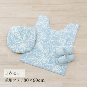 gC 3_ZbgwNA[Y IIxCgu[iO gC}bg 80×60cm pt^Jo[ Xbp j[ gC Zbg gCJo[  􂦂 ԕ KN ]