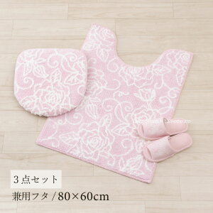 gC 3_ZbgwNA[Y IIxCgsNigC}bg 80×60cm pt^Jo[ Xbpj[ O gC Zbg gCJo[  􂦂 ԕ KN ]