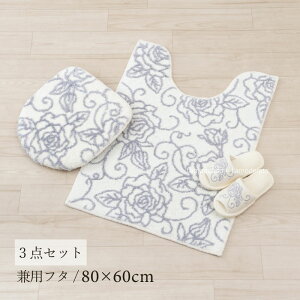 gC 3_ZbgwNA[Y IIxzCgiO gC}bg 80×60cm pt^Jo[ Xbp j[ gC Zbg gCJo[  􂦂 ԕ KN ]