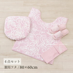 gC 4_ZbgwNA[Y IIxCgsNigC}bg 80×60cm pt^Jo[ Xbp y[p[z_[Jo[Nj[ O gC Zbg gCJo[  􂦂 ԕ 