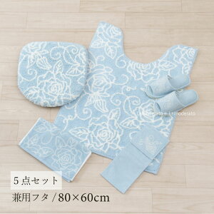 gC 5_ZbgwNA[Y IIxCgu[iO gC}bg 80×60cm pt^Jo[ Xbp y[p[z_[Jo[N ^Ij[ gC Zbg gCJo[  