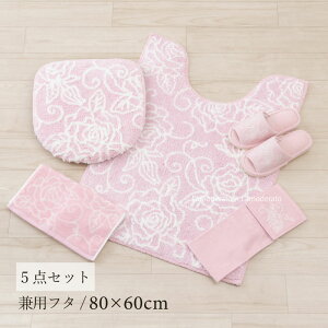 gC 5_ZbgwNA[Y IIxCgsNiO gC}bg 80×60cm pt^Jo[ Xbp y[p[z_[Jo[N ^Ij[ gC Zbg gCJo[  