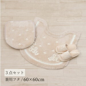 gC 3_ZbgwGvXxx[WigC}bg 63×63cm pt^Jo[ Xbpj[ gC Zbg gCJo[  􂦂 ]