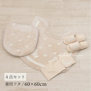 gC 4_ZbgwGvXxx[WigC}bg 63×63cm pt^Jo[ Xbp y[p[z_[Jo[Nj[ gC Zbg gCJo[  􂦂 ]