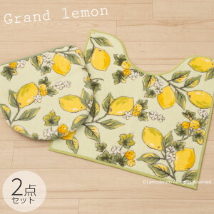 gC 2_ZbgwOhxCgO[(gC}bg 60×60cm ֍pt^Jo[) @@[   ]