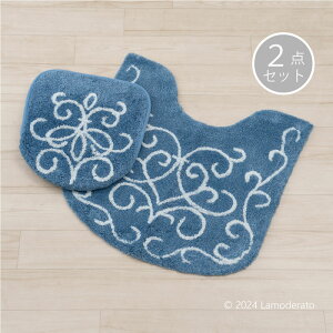 gC 2_ZbgwpXgxu[igC}bg 65×65cm pt^Jo[j[ gCJo[ Zbg gC }bg  ]