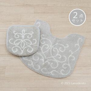 gC 2_ZbgwpXgxO[igC}bg 65×65cm pt^Jo[j[ gCJo[ Zbg gC }bg  ]