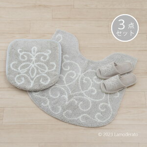 gC 3_ZbgwpXgxO[igC}bg 65×65cm pt^Jo[ Xbpj