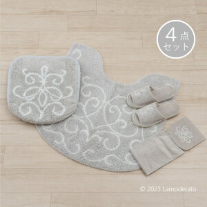 gC 4_ZbgwpXgxO[igC}bg 65×65cm pt^Jo[ Xbp y[p[z_[Jo[Nj