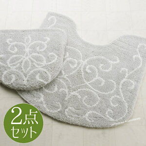 トイレマット おしゃれ 北欧の人気商品 通販 価格比較 価格 Com