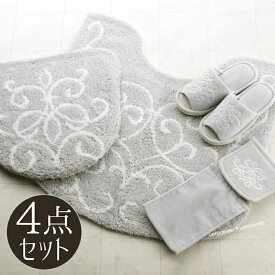 楽天市場 グレー トイレマット カバー シート トイレ用品 日用品雑貨 文房具 手芸の通販