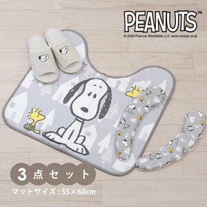 Xk[s[ gC 3_ZbgwXg[gxbsOsi gC}bg NbV֍ V[g Xbpj[  LN^[ peanuts snoopy ObY l  u V SENKO 