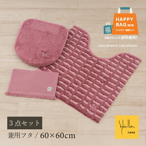 y2025z60OFF Vr gC 3_Zbgwewh[xbsOs (gC}bg W 60×60cm pt^Jo[ ^I@34×80cm )[ Sybilla uh k   킢 