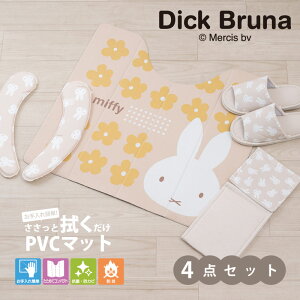 ~btB[ gC 4_ZbgwCG[t[xbsOsiPVC gC}bg NbV֍ Xbp y[p[z_[Jo[j[  LN^[ fBbNu[i miffy u