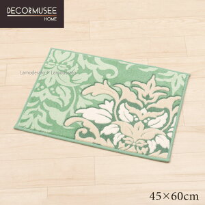 oX}bg {wT~[x45×60cm O[@@@@ [ R hL ~ ɂ Ȃ 􂦂    k _ DECORMUSEE fR[~[ ZR[ senko]