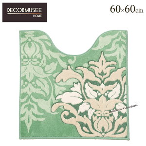 [40%OFFSALE]gC}bg 60×60cmwT~[xO[ [ DECORMUSEE fR[~[ gC }bg k i   z hL R gCObY l gC^[ gCpi 