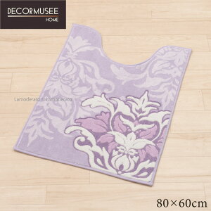 [40%OFFSALE]gC}bg O  80×60cmwT~[xx_[@@ [ DECORMUSEE fR[~[ gC }bg k i   z hL R gCObY l gC^