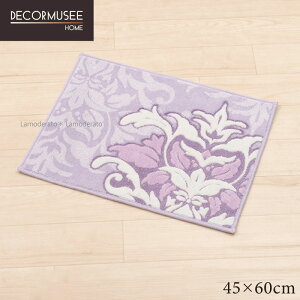 [40%OFFSALE] oX}bg {wT~[x45×60cm [ R hL ~ ɂ Ȃ 􂦂  p[v   k _ DECORMUSEE fR[~[ ZR[ senko] x