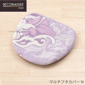 [40%OFFSALE] }`t^Jo[N V[gwT~[x [ DECORMUSEE fR[~[ gCJo[ gC^[ Tj^[ gCpi k  { p[v ]x_[