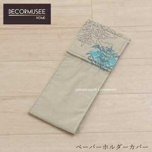 [80%OFFSALE] y[p[z_[Jo[NwT~[ IIx[ gCbgy[p[z_[Jo[ gC^[ Tj^[ gCpi k  DECORMUSEE fR[~[]u[O[