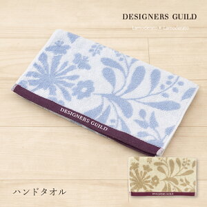 ySALEz^I 34×80cmwCPoix[ {  a tFCX^I nh^I  gC^I  uh ԕ  킢  IV i DESIGNERSGUILD fUCi[