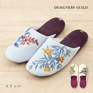 ySALEzXbpwCPoix [  k a 􂦂 l gCXbp y DESIGNERSGUILD fUCi[YMh ] u[ x[W 23SS