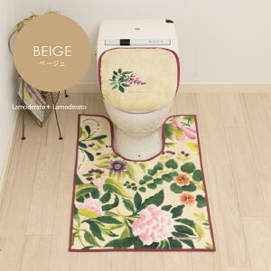 ySALEzgC 2_ZbgwCPoixiO gC}bg  95×63cm pt^Jo[j [  a ԕ gCJo[ 􂦂 i gC^[ ׂȂ ɂ DESIGNERSGUILD 