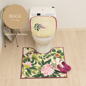 ySALEzgC 3_ZbgwCPoixigC}bg 63×63cm pt^Jo[ Xbpj [  a ԕ gCJo[ 􂦂  IV i gC^[ ׂȂ ɂ