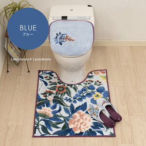 ySALEzgC 3_ZbgwCPoixiO gC}bg  80×63cm pt^Jo[ Xbpj [  a ԕ gCJo[ 􂦂 i gC^[ ׂȂ ɂ DES