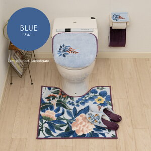 ySALEzgC 4_ZbgwCPoixigC}bg 63×63cm pt^Jo[ Xbp y[p[z_[Jo[j [  a ԕ gCJo[ 􂦂  IV i DESIGNERSGUILD