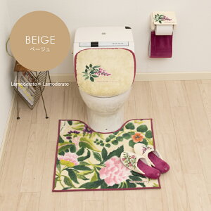 ySALEzgC 4_ZbgwCPoixigC}bg 63×63cm pt^Jo[ Xbp y[p[z_[Jo[j [  a ԕ gCJo[ 􂦂  IV i DESIGNERSGUILD