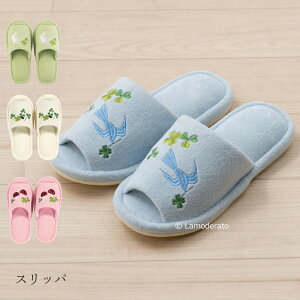 [40%OFFSALE] Xbp bL[`[twrbg egEV o[h xjeO^Px[ bL[ACe N K^ nbs[ fBo[h LmR FieldNote tB[hm[g nO[