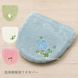 [11%OFFSALE] ֍pt^Jo[ bL[`[twegEV o[h rbg xjeO^P x[ gCJo[ bL[ACe N K^ nbs[ fBo[h FieldNote tB[