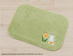 ~btB[ oX}bg w傫ȃ`[bvx43×60cm O[ p[v [ DickBruna Miffy ~btB[ LN^[ ObY l   CeA 􂦂  Ȃ ׂ~ S