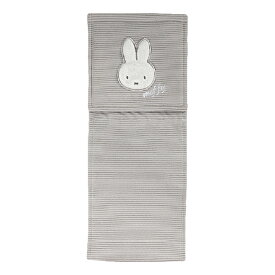 ミッフィー ペーパーホルダーカバー『プリーマミッフィー』[DickBruna Miffy ミッフィー グッズ 大人 可愛い おしゃれ インテリア トイレットペーパーホルダーカバー SENKO センコー ] グレー ピンク 24AW