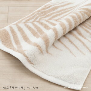 y2025z{ tFCX^I 4Zbg [ Y uh  tFCX^I  ݌ɏ ő58OFF SALE ] x[W O[W O[ x_[ p[v O[ u[ A