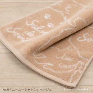 y2025z{ tFCX^I 4Zbg [ Y uh  tFCX^I  ݌ɏ ő58OFF SALE ] x[W O[W O[ x_[ p[v O[ u[ A